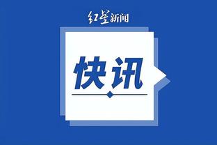 开云娱乐手机app下载截图3